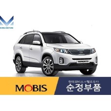 MOBIS NEW REAR SHAFT AND JOINT ASSY-CV 4WD SET FOR KIA SORENTO 2012-14 MNR